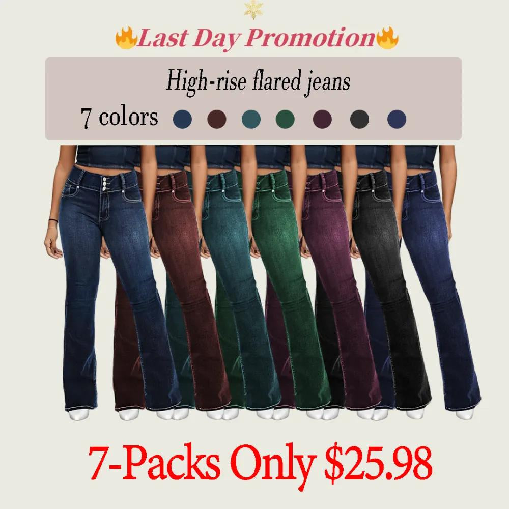 FINAL SALE⚡$24.99 for 6 packs⚡- High-waisted flared denim casual pants (Multiple Colors)